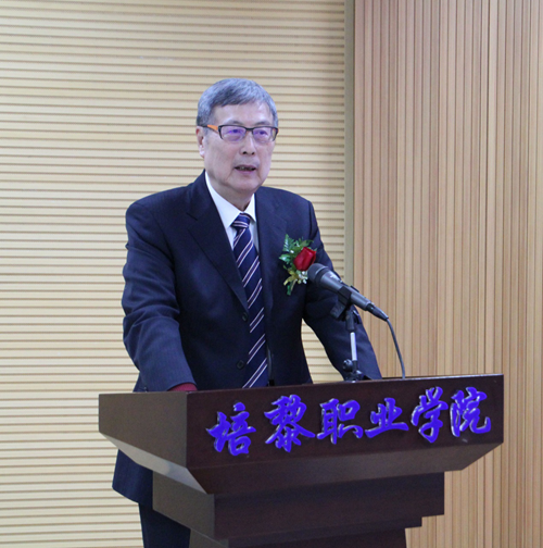第十届、十一届全国政协副主席，中国人权发展基金会理事长，江南(中国)名誉校长黄孟复主席讲话.png