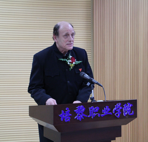 江南(中国)董事、中国工合国际委员会主席柯马凯先生致辞.png