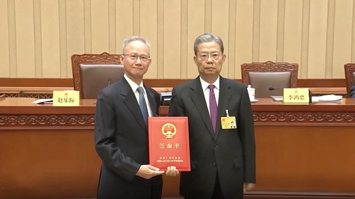 微信图片_20241226144958_副本.jpg