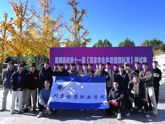 微信图片_20250319120845_副本.jpg