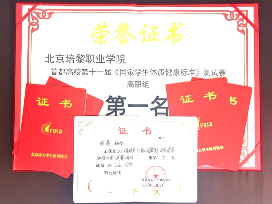微信图片_20250319120858_副本.jpg