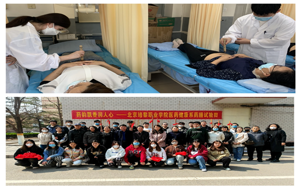 微信图片_20250310163455_副本.png
