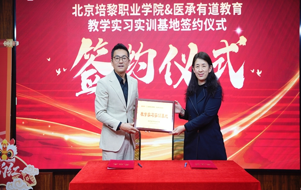 微信图片_2025-04-17_103516_313_副本.jpg