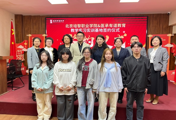 微信图片_2025-04-17_103730_674_副本.jpg